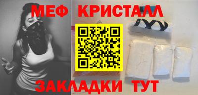 MDMA Premium VHQ Гудермес