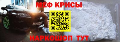 хмурый Гулькевичи