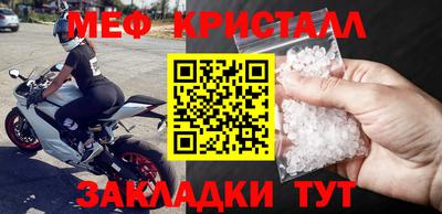 MDMA Premium VHQ Гудермес
