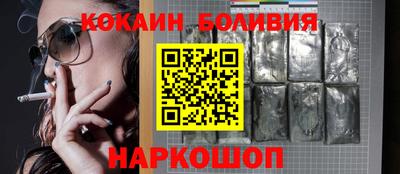MDMA Premium VHQ Гудермес