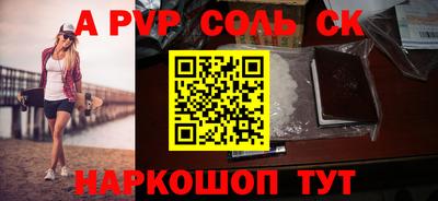 хмурый Гулькевичи