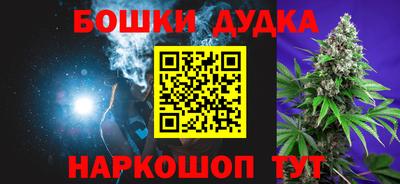 хмурый Гулькевичи