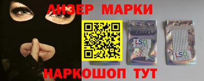 хмурый Гулькевичи
