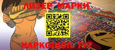 MDMA Premium VHQ Гудермес