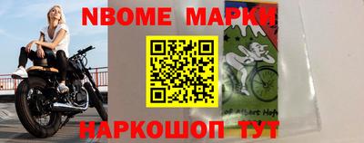 хмурый Гулькевичи