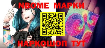 MDMA Premium VHQ Гудермес