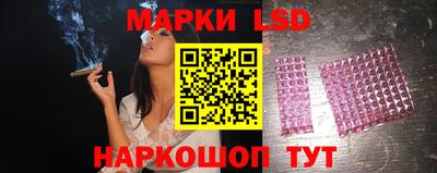 хмурый Гулькевичи
