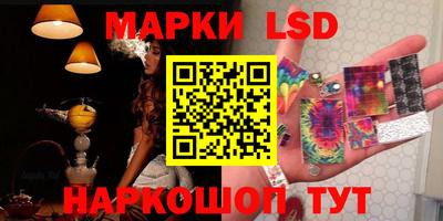 хмурый Гулькевичи