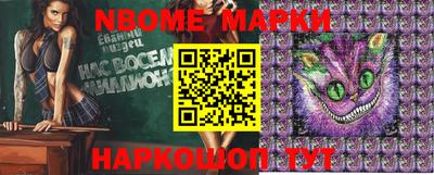 MDMA Premium VHQ Гудермес