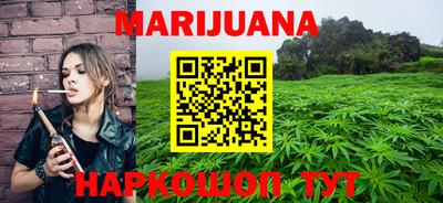 амф Гуково
