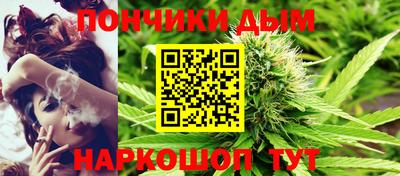 MDMA Premium VHQ Гудермес