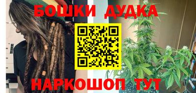 хмурый Гулькевичи