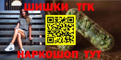 хмурый Гулькевичи