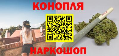 амф Гуково