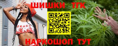 MDMA Premium VHQ Гудермес