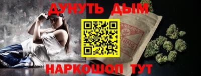 MDMA Premium VHQ Гудермес
