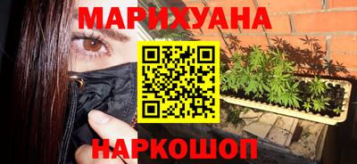 хмурый Гулькевичи