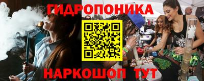 MDMA Premium VHQ Гудермес