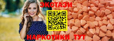 хмурый Гулькевичи