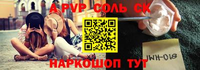 хмурый Гулькевичи