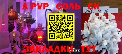 MDMA Premium VHQ Гудермес