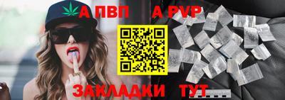 хмурый Гулькевичи