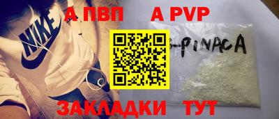 MDMA Premium VHQ Гудермес