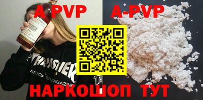 MDMA Premium VHQ Гудермес