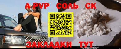хмурый Гулькевичи