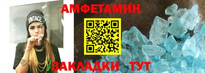 MDMA Premium VHQ Гудермес