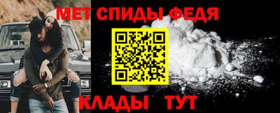 MDMA Premium VHQ Гудермес