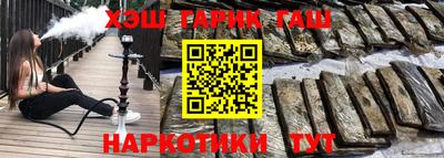 хмурый Гулькевичи