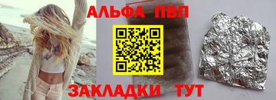 MDMA Premium VHQ Гудермес