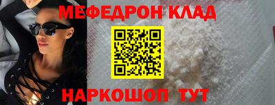 хмурый Гулькевичи