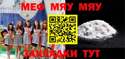 хмурый Гулькевичи
