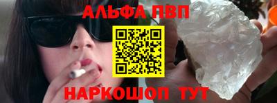 MDMA Premium VHQ Гудермес
