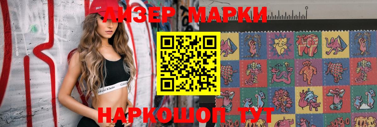АМФЕТАМИН Королёв